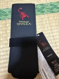 ワールドシャウラ　交換バットC 入れ物のみ — image 1