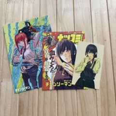 チェンソーマン 三鷹アサ カード — image 1
