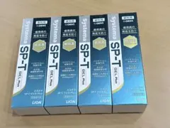 LION Systema SP-T ジェル Plus 4本セット — image 1