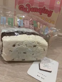 文清　トースト　スクイーズ　三層トースト — image 1