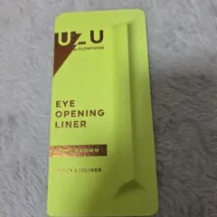 UZU BY FLOWFUSHI UZU アイオープニングライナー ライトブラ… — image 1