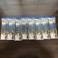 SASAME 巨大ヒラメ専用仕掛け 8個セット — image 1