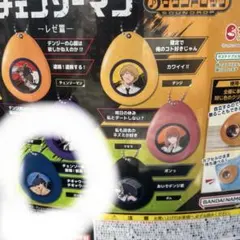 劇場版チェンソーマン レゼ篇　サウンドロップ ビーム ガチャ　ビーム — image 1