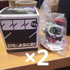 ゼンゼロ スシローコラボ ボンプ — image 1