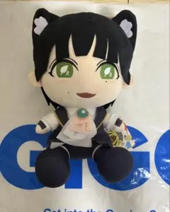 リアルピース　おすわりぬいぐるみ　こぺ　GiGO限定　BIG — image 1
