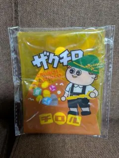 チロルチョコ ザクチロ カラビナ付 マルチクリアポーチ　新品未使用未開封 — image 1