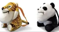 【未使用】シャクレルプラネット パンダ トラ ぬいぐるみ リュック 2点まとめ売 — image 1