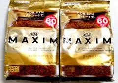 マキシム インスタントコーヒー ２袋セット — image 1