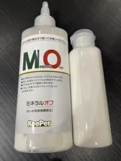 ⭐︎お試し⭐︎Keeper ミネラルオフ キーパー　約100ml — image 1