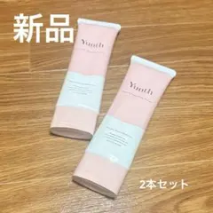 【新品未使用】Yunth ユンス 生VCクレンジングクリーム120g 2本 — image 1