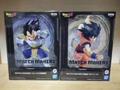 ドラゴンボールZ MATCH MAKERS 孫悟空 ベジータ 2種 — image 1