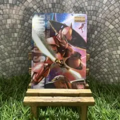 ガンプラパッケージアートコレクション 「シャア専用ゲルググ Ver.2.0」 — image 1