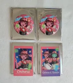 ミルキーサブウェイ　チハル　ピザハット — image 1
