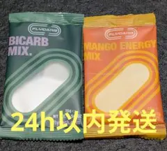 FLYCARB BICARRB（フライカーブ バイカーブ）マンゴー味 16g — image 1