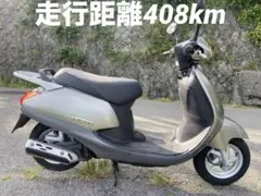 走行距離408km！ ホンダ リード50！ 実働車！ — image 1