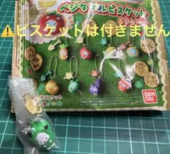 サンリオ ベジタブルビスケット＆チャーム ポチャッコ — image 1