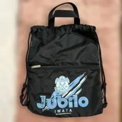 Jubilo Iwata ドローストリングバックパック⭐︎訳あり — image 1