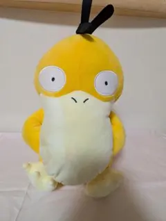 ポケットモンスター コダック ぬいぐるみ — image 1