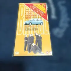 【新品未開封】BRIDGE 夢見るシャンソン人形 — image 1