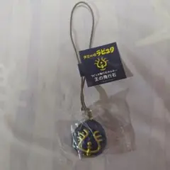 天空の城ラピュタ　飛行石キーホルダー　新品未使用 — image 1