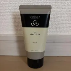 GORILLA COSMETICS SE ハンドクリーム 65g — image 1