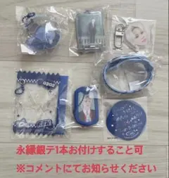 【即購入OK】JO1DER SHOW EIEN 永縁 顔面アクキー 川尻 — image 1