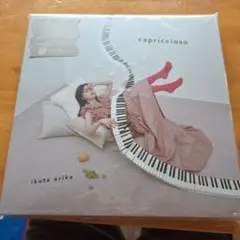 生田絵梨花　capriccioso 初回生産限定盤A — image 1