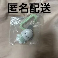 サンリオ　カラビナマスコットチャーム　ポチャッコ — image 1
