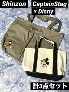 Shinzon キャプテンスタッグ ミッキー BIGトートバッグ 付録 セット — image 1