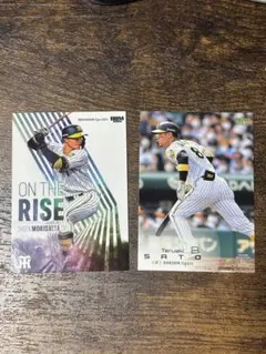 BBM 阪神タイガース 2024森下翔太 2023佐藤輝明 — image 1