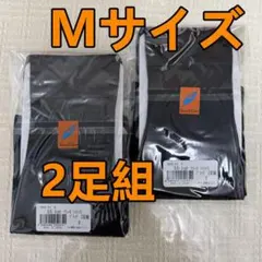 【2足組】アティーボハイソックス グラントイーワンズ M ブラック 正規品rz — image 1