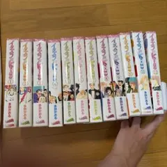 イタズラなKiss 多田かおる 1-12巻セット — image 1