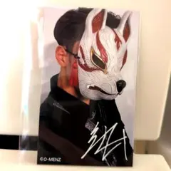 O-MENZ 狐 サイン入り — image 1