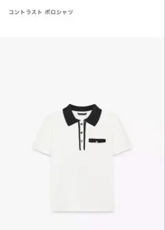 新品タグ付　ZARA コントラストポロシャツ　M オフホワイト×ブラック — image 1