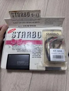 STARBO ターボタイマー 未使用品 — image 1