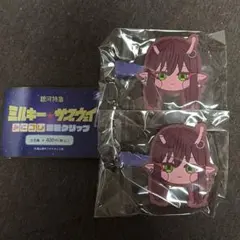 銀河特急 ミルキーサブウェイ みにコレ!! 前髪クリップ アカネ — image 1