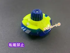 ベイブレードx Tr(ターボ) ラチェット一体型ビット — image 1