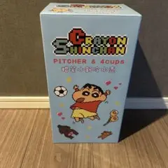 クレヨンしんちゃん ピッチャー & 4カップ — image 1