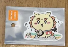 ちいかわ シーサー祭り！！！ スマホに貼れるサイズのステッカー（三線） — image 1