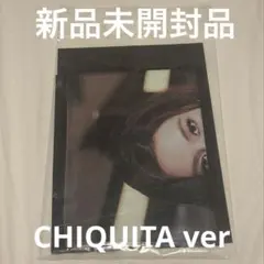 BABYMONSTER ベビモン チキータ ソウルコン タオルスローガン 韓国 — image 1