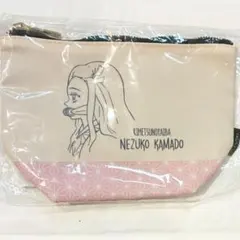 鬼滅の刃 ドローイングポーチ ねずこ ポーチ 新品未開封 — image 1