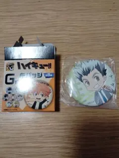 ハイキュー!! 缶バッジ 木兎光太郎 — image 1