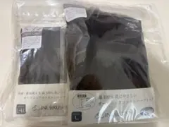 ★新品未開封★INUJIRUSHI マタニティ ハーフトップ ショーツ セット — image 1