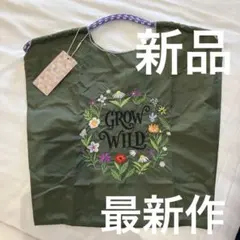 Ｄ.KELLY 花柄刺繍トートバッグ Mサイズ カーキ — image 1