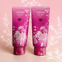 LABOMO スカルプアロマ ヘアカラートリートメント ダークブラウン 2本 — image 1