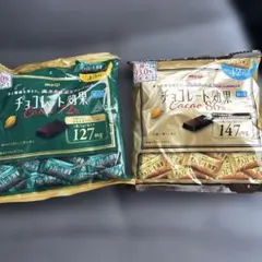 明治 チョコレート効果 72% 86% 2袋セット — image 1