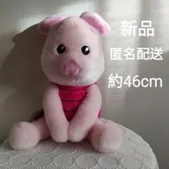 新品　未使用 — image 1
