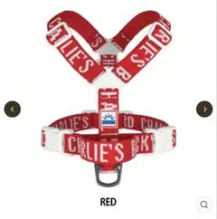 CHARLIE’S BACKYARD 　TRIP HARNESS — image 1