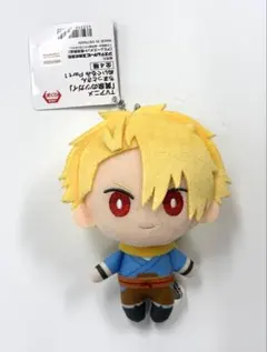 黄泉のツガイ ちまっとさん ぬいぐるみ Part1 ユル 1種 — image 1