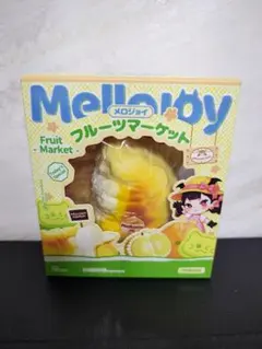 【新品未開封】Mellojoy メロジョイ　ホットドリアン　フルーツマーケット — image 1